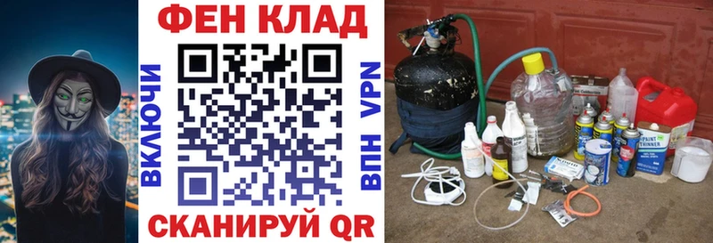 АМФЕТАМИН Розовый Шлиссельбург