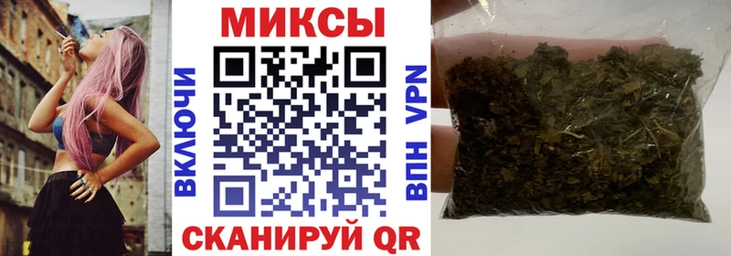blacksprut рабочий сайт  Шлиссельбург  БУТИРАТ оксибутират  закладки 