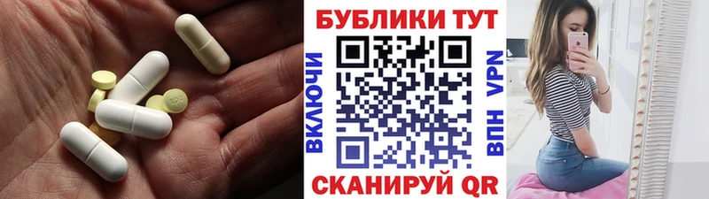 Экстази 300 mg  хочу наркоту  Шлиссельбург 