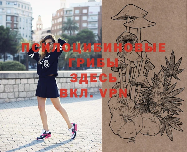метадон Абдулино