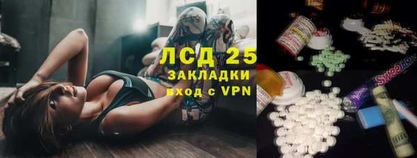 метадон Абдулино