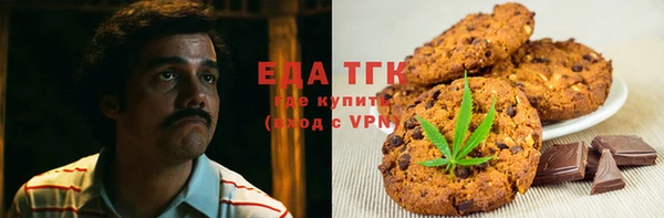 дмт Магадан