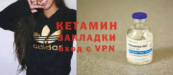 дмт Магадан