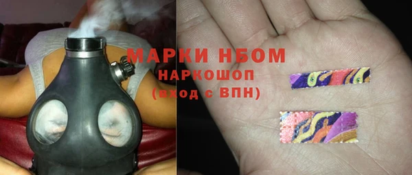метадон Абдулино