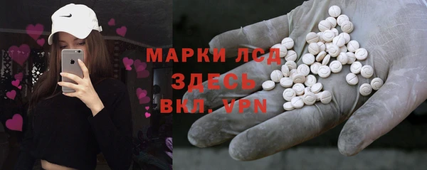MDMA Premium VHQ Абаза