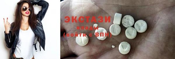 хмурый Майский