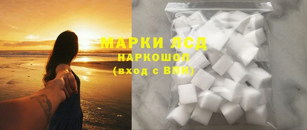 хмурый Майский