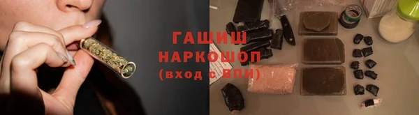 дмт Магадан