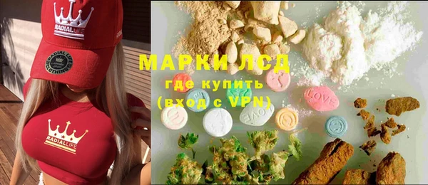 дживик Алексин