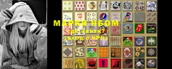 MDMA Premium VHQ Абаза