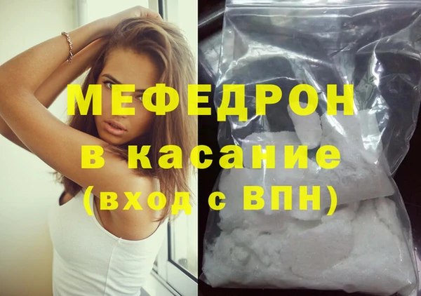 дмт Магадан