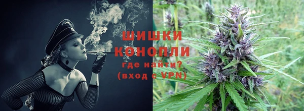 MDMA Premium VHQ Абаза