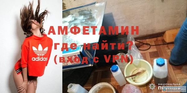 хмурый Майский