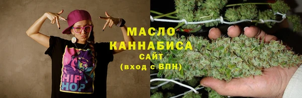 метадон Абдулино