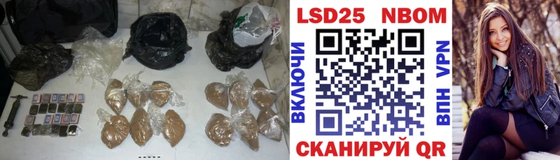 Лсд 25 экстази кислота  даркнет сайт  Шлиссельбург 
